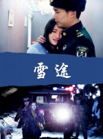 亚洲精品男人天堂