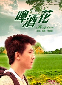 亚洲精品男人天堂